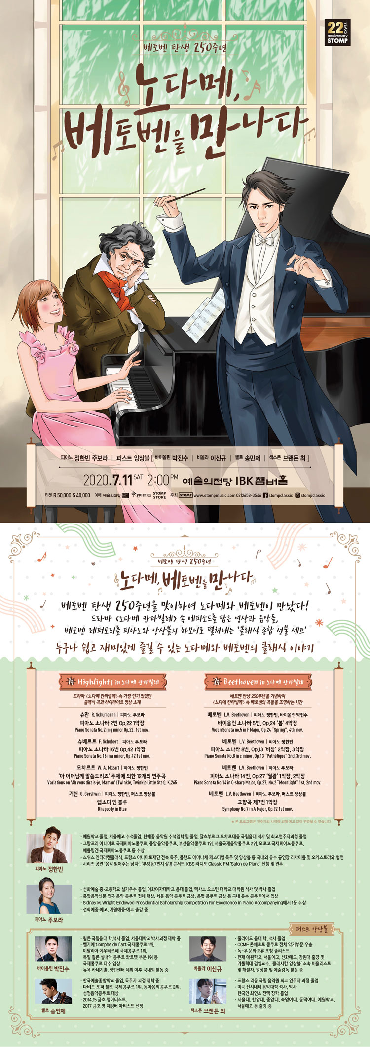 소개 이미지