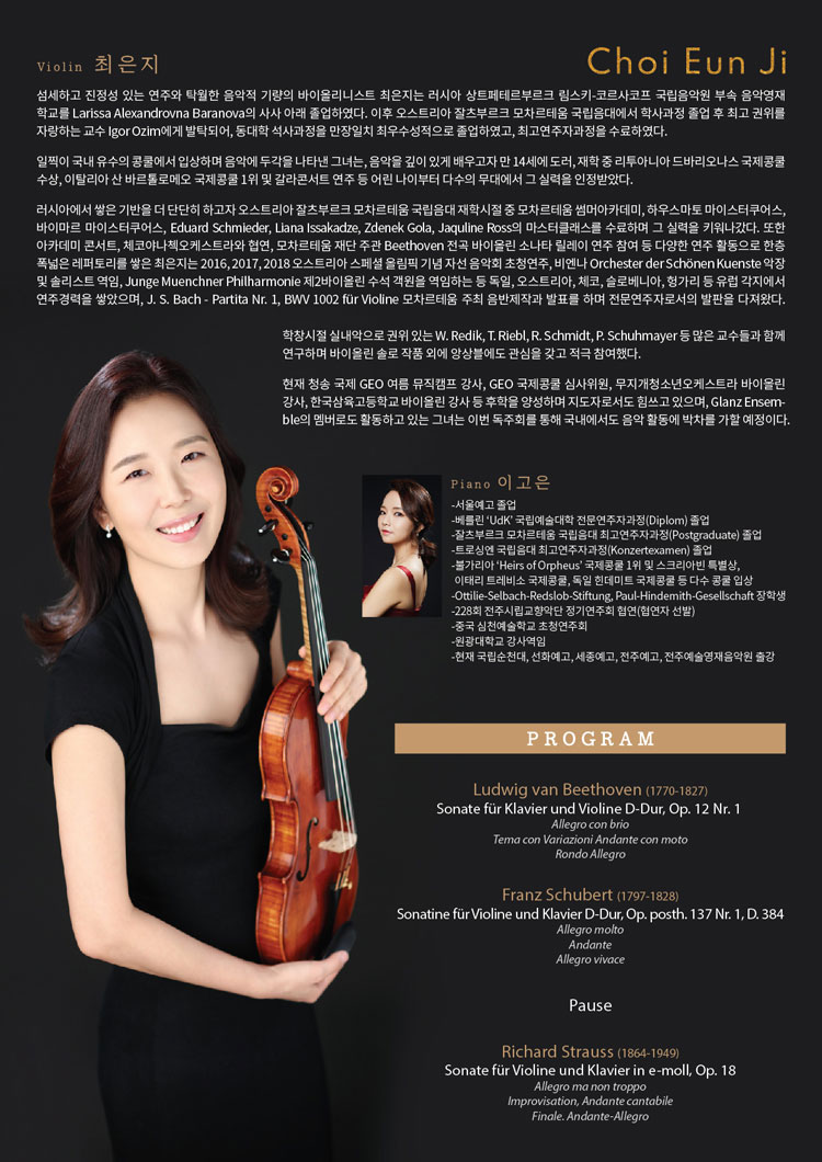 소개 이미지