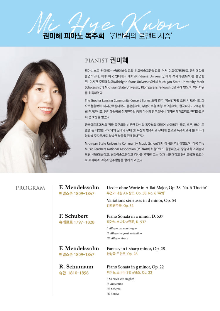 소개 이미지