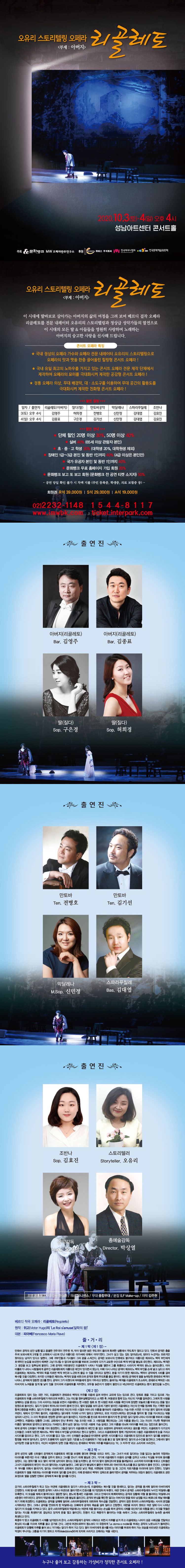 소개 이미지