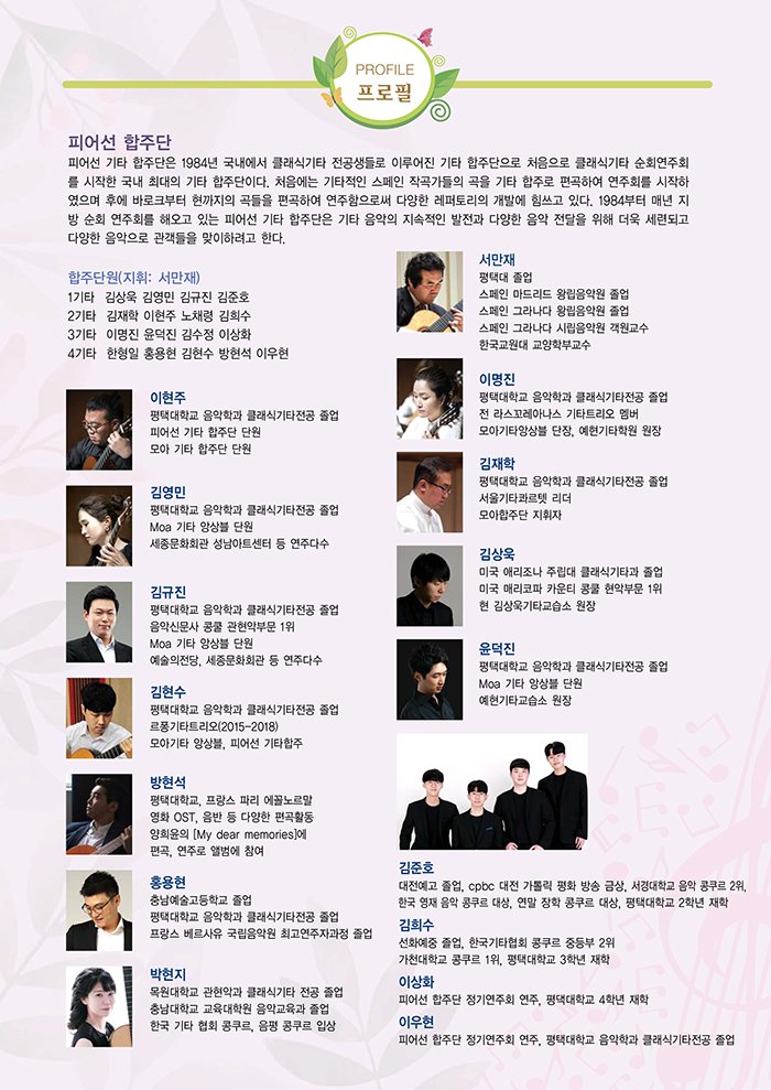 소개 이미지