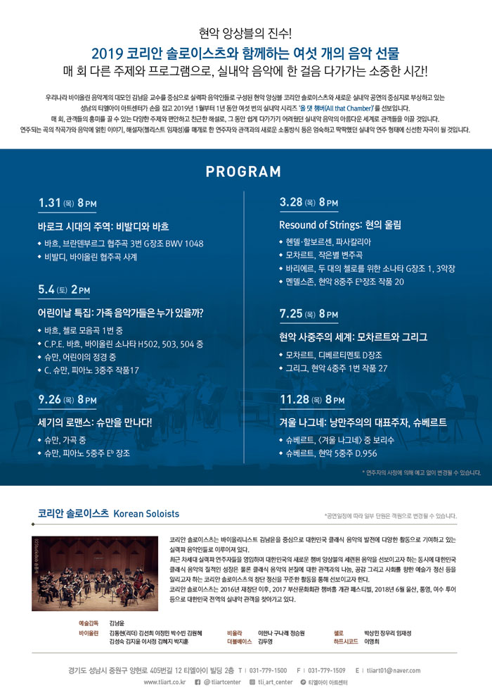 소개 이미지
