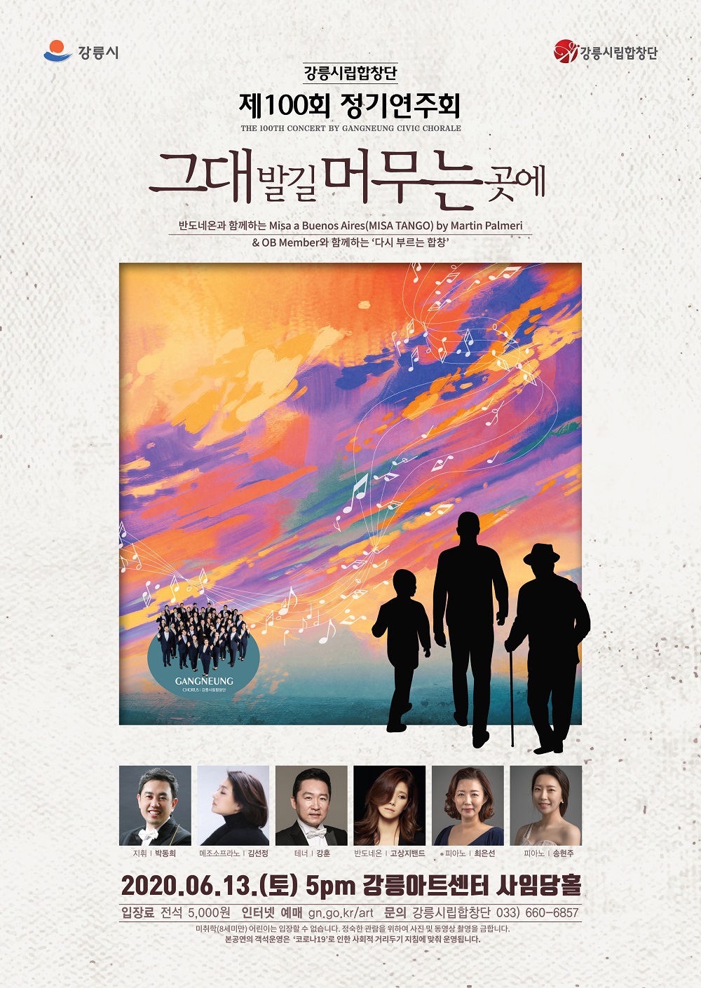 소개 이미지