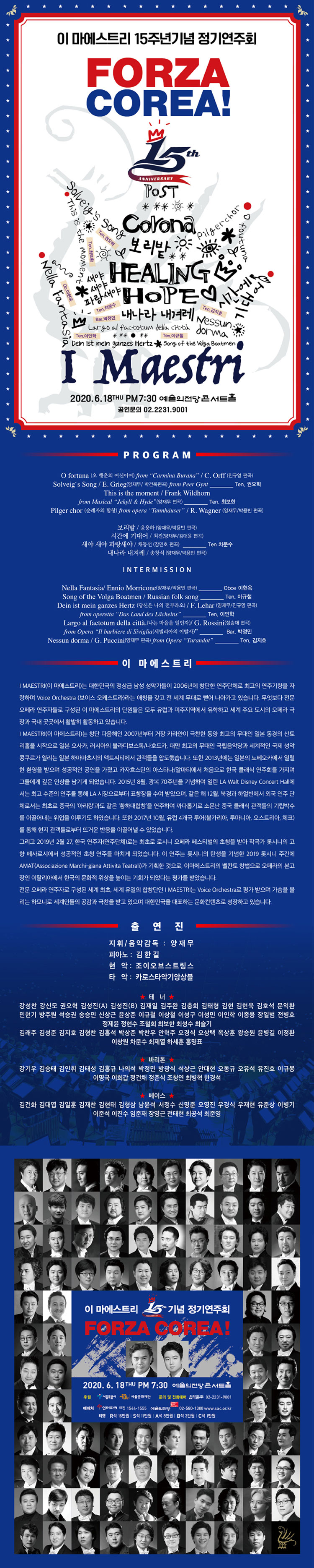 소개 이미지