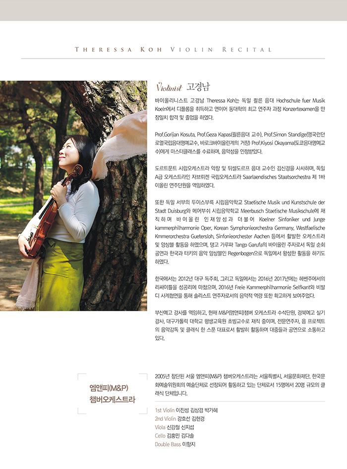 소개 이미지