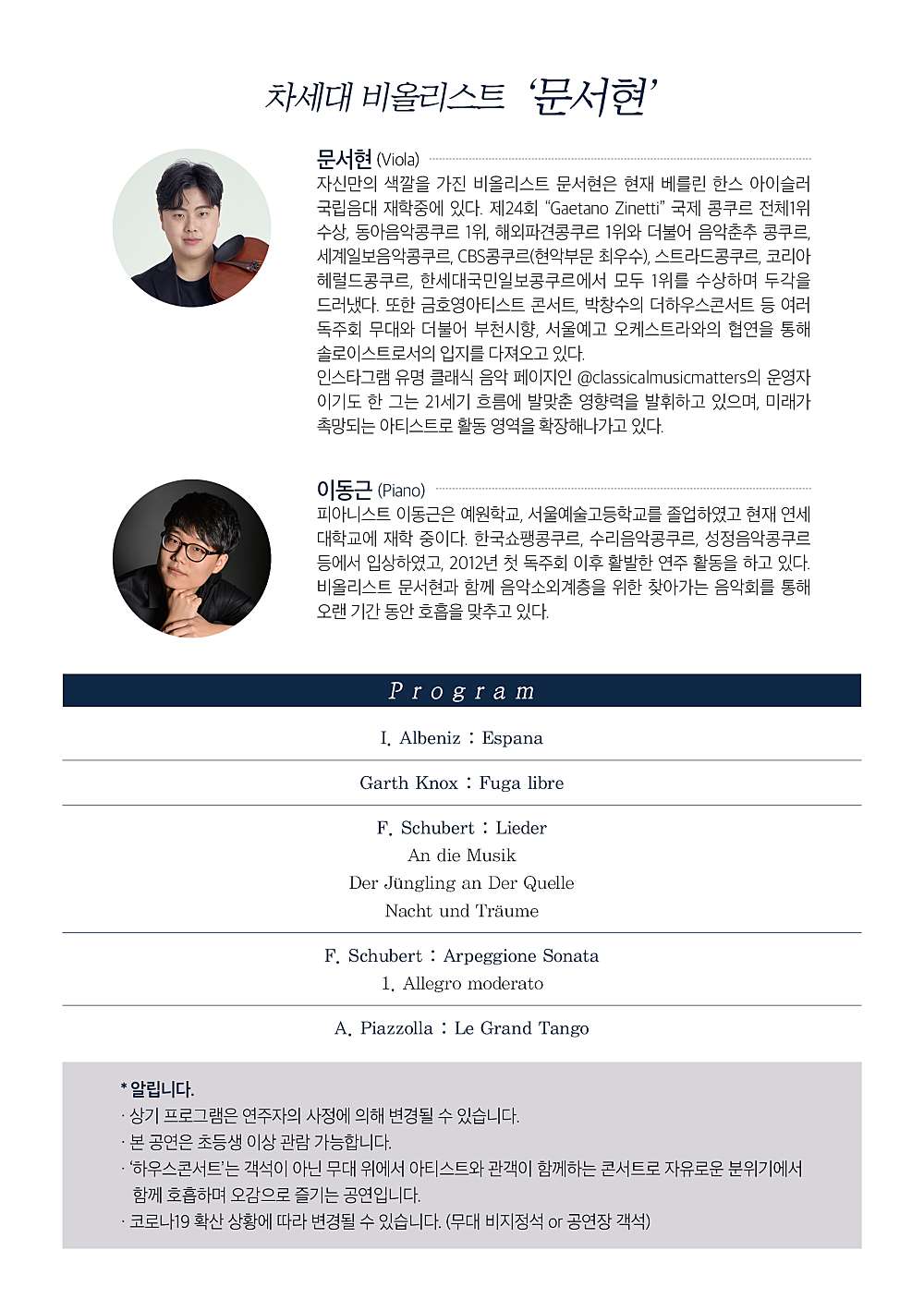 소개 이미지