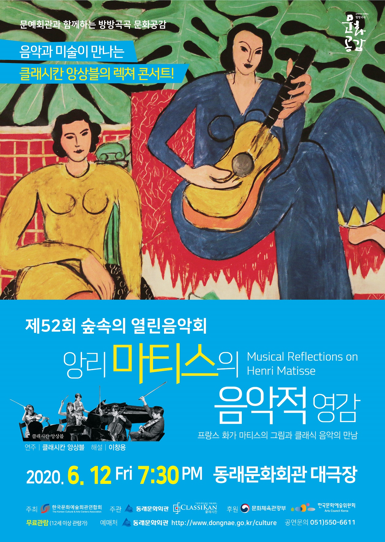 소개 이미지