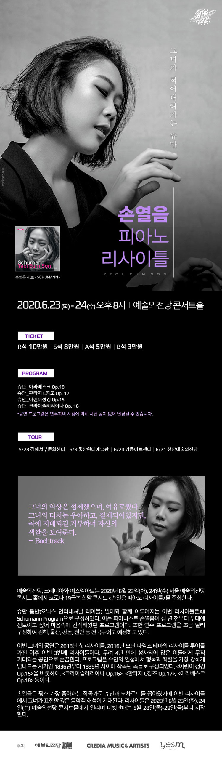 소개 이미지