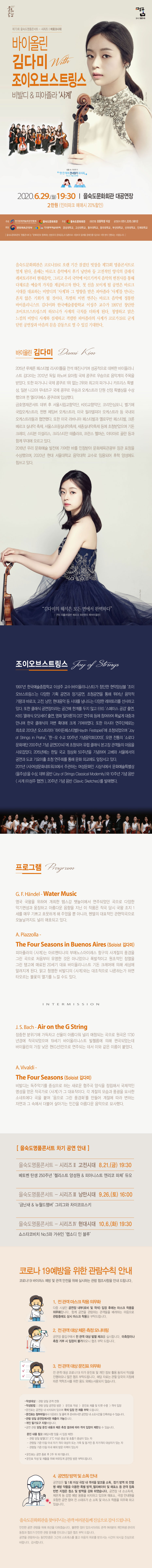 소개 이미지