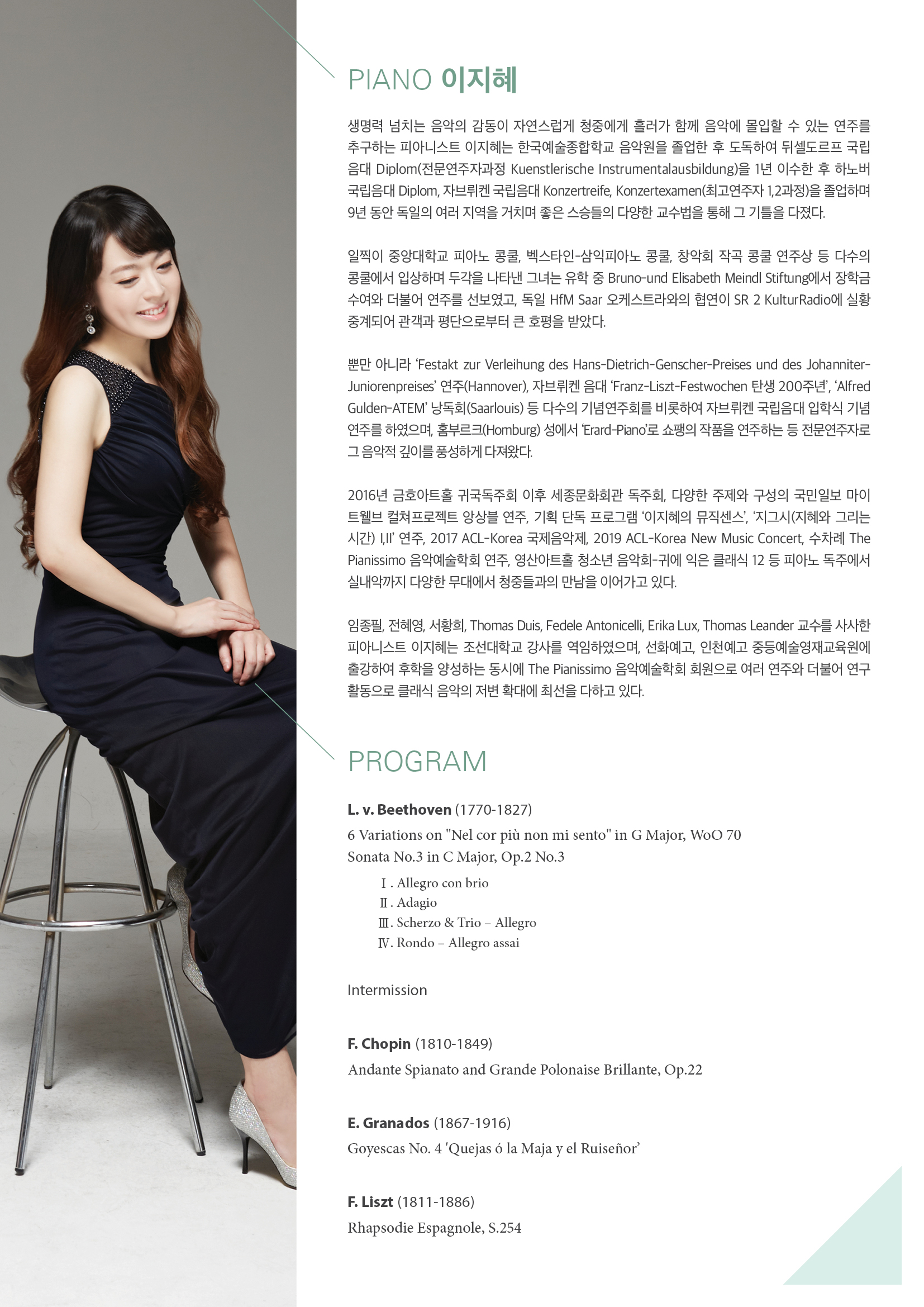 소개 이미지