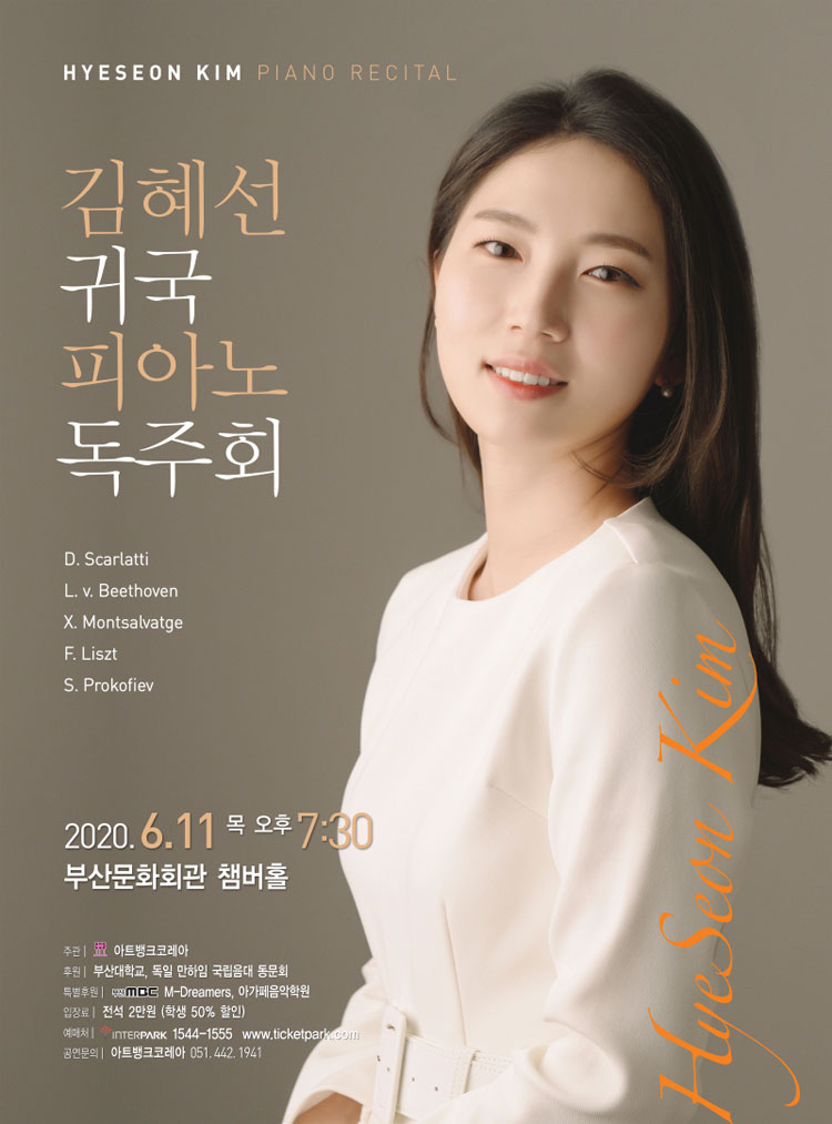 소개 이미지