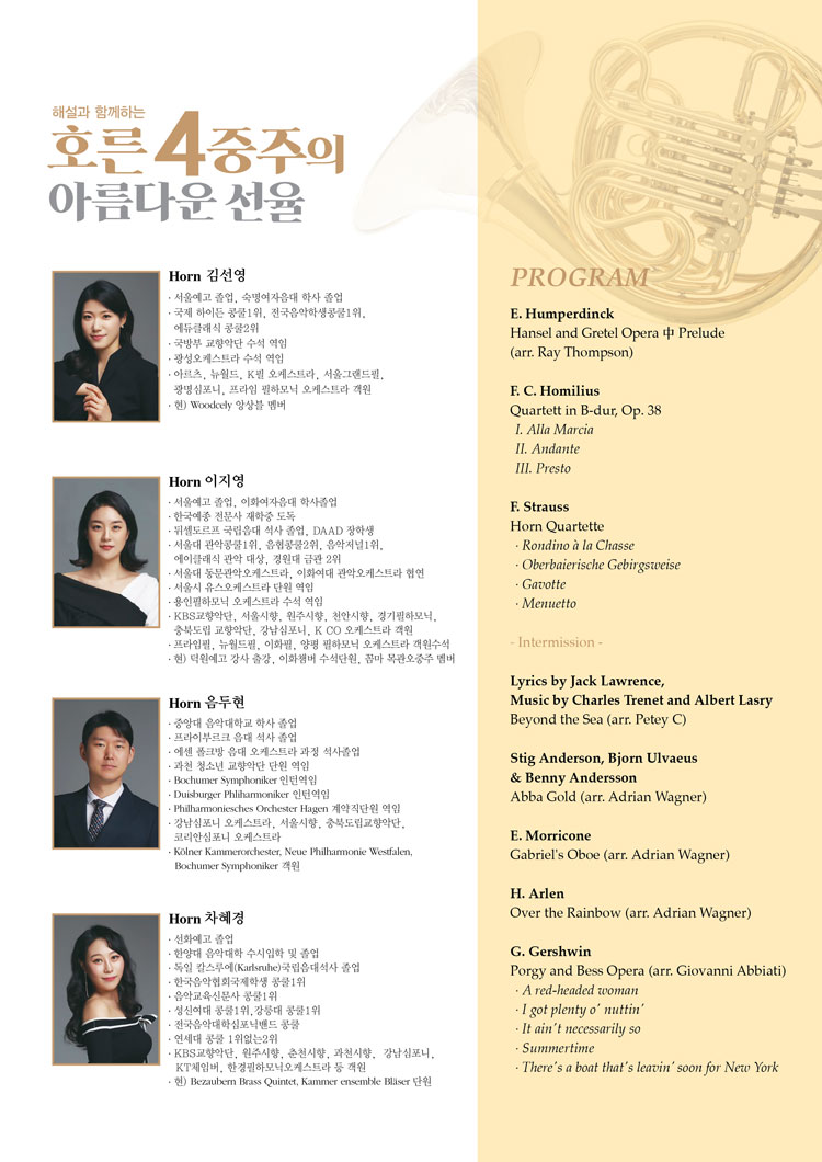 소개 이미지