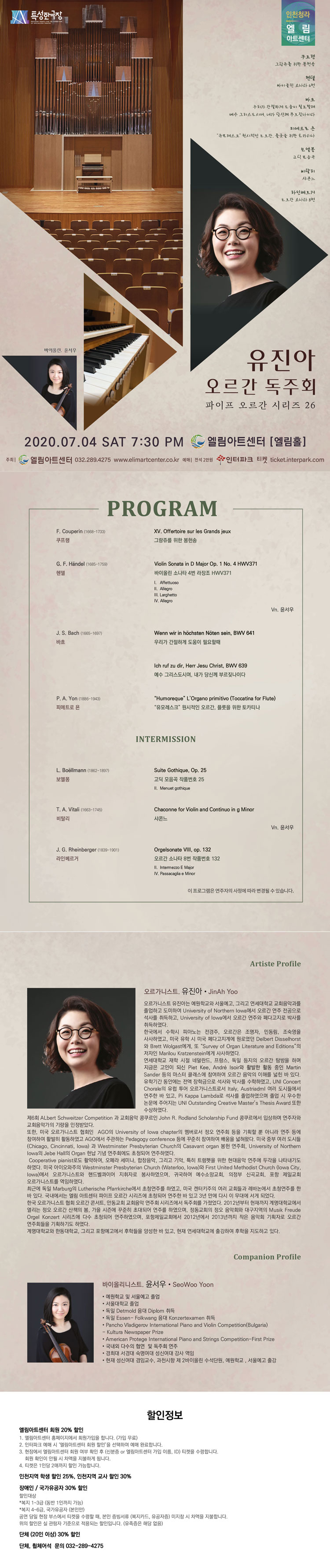 소개 이미지