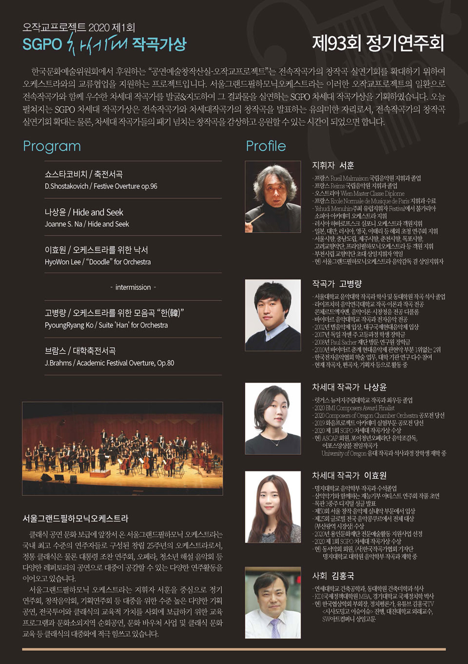 소개 이미지