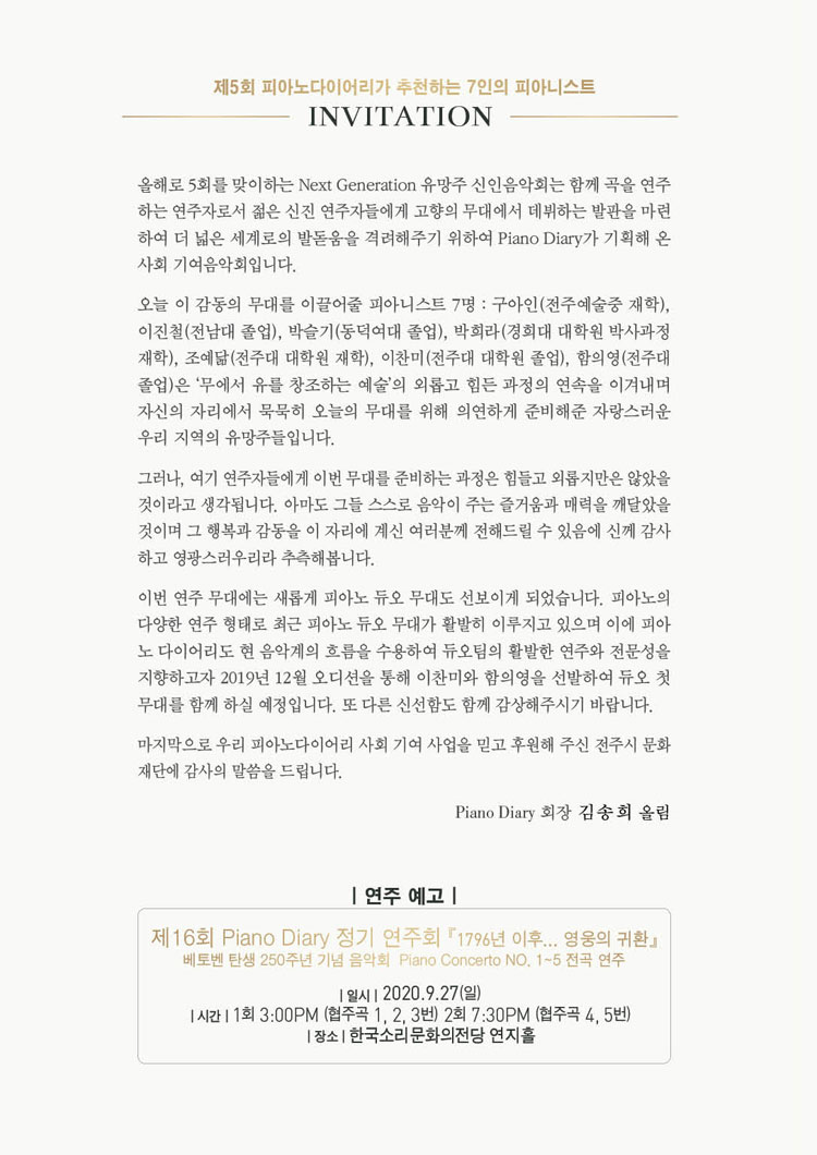 소개 이미지