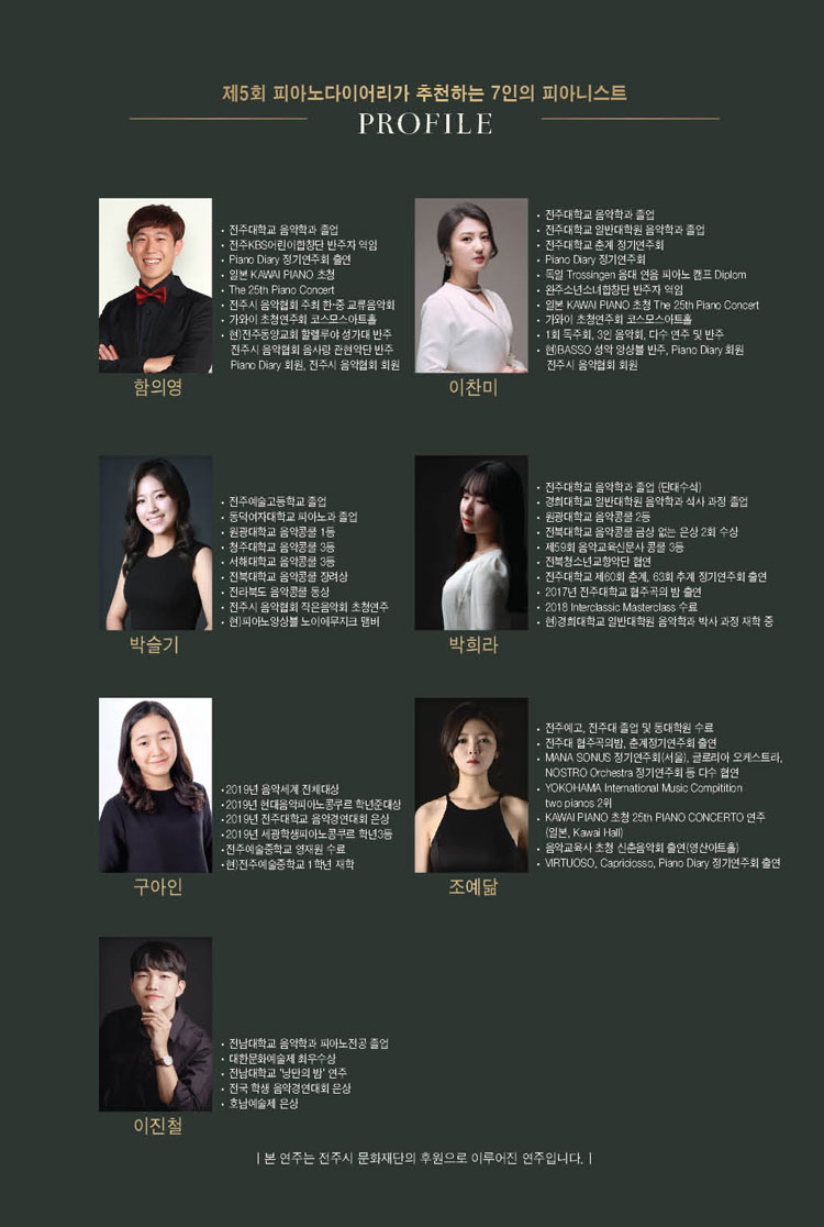 소개 이미지