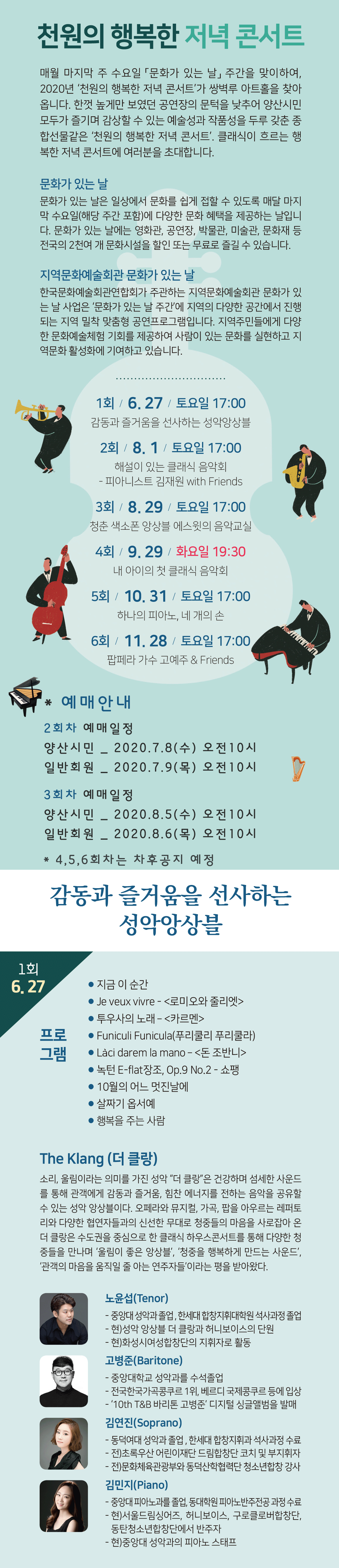 소개 이미지