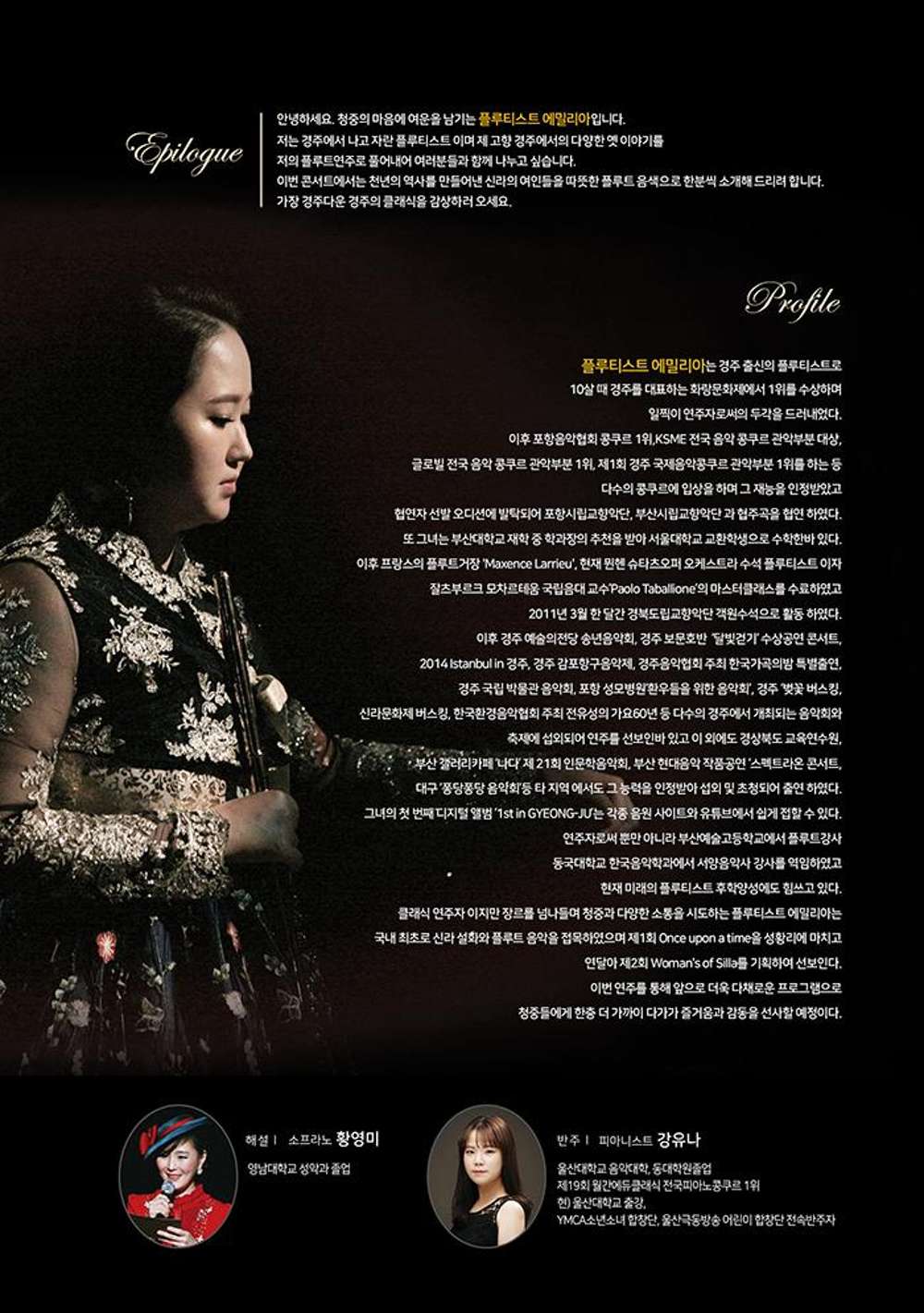 소개 이미지