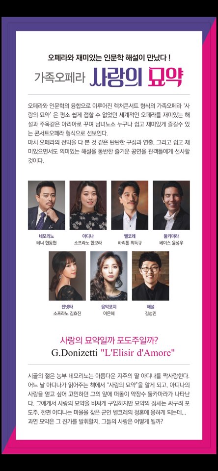 소개 이미지