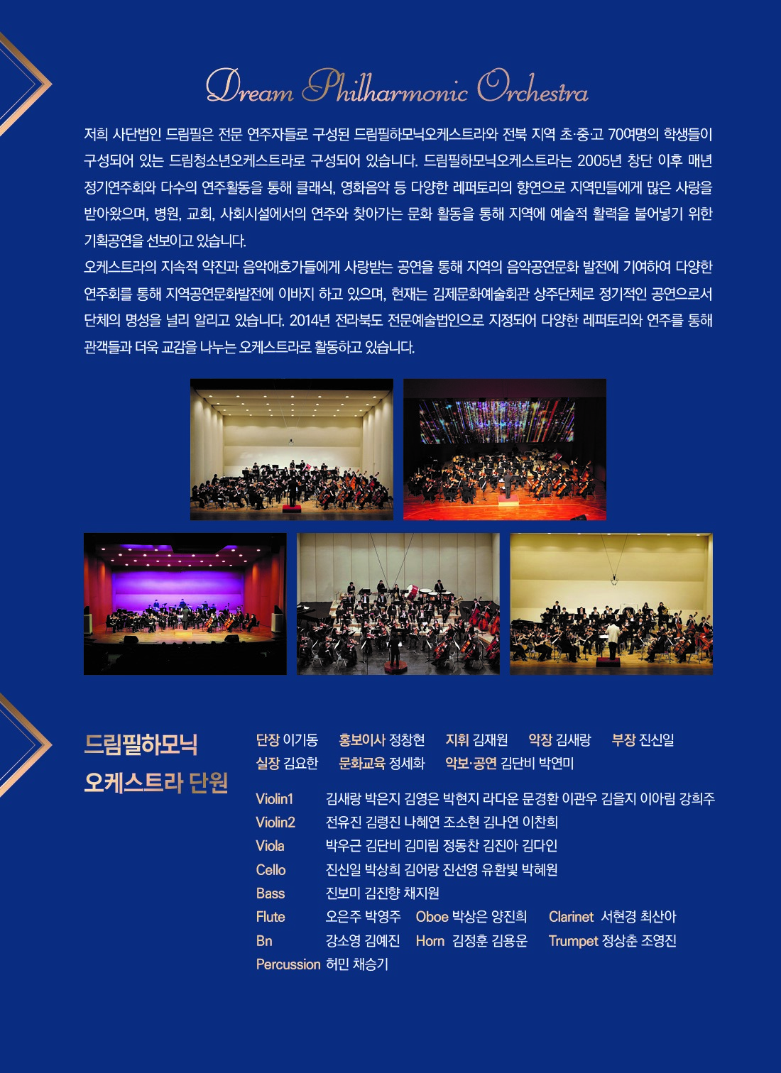 소개 이미지