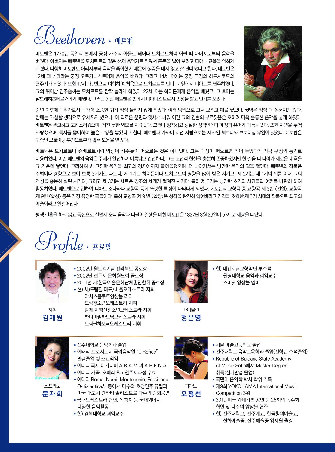 소개 이미지