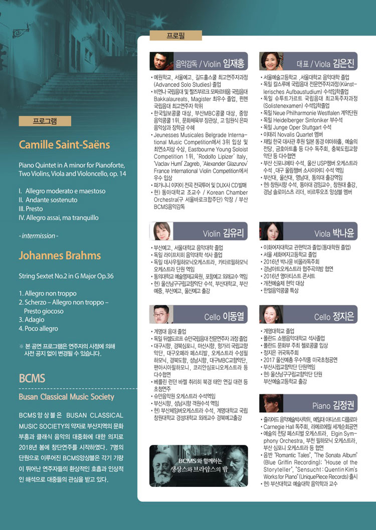 소개 이미지