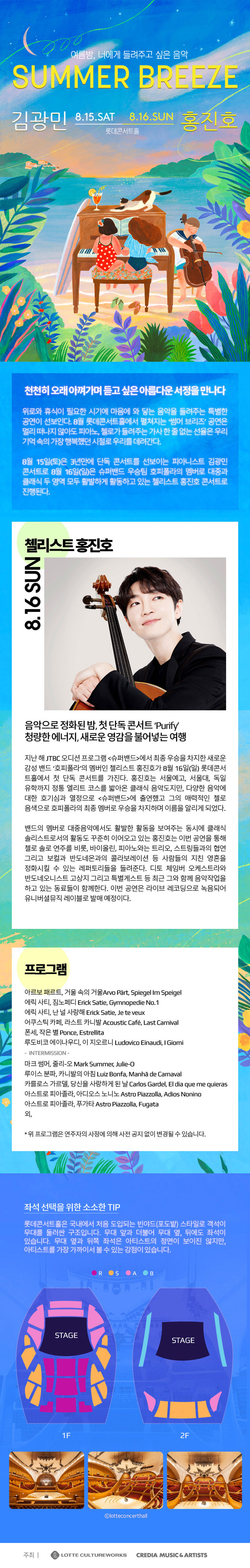 소개 이미지