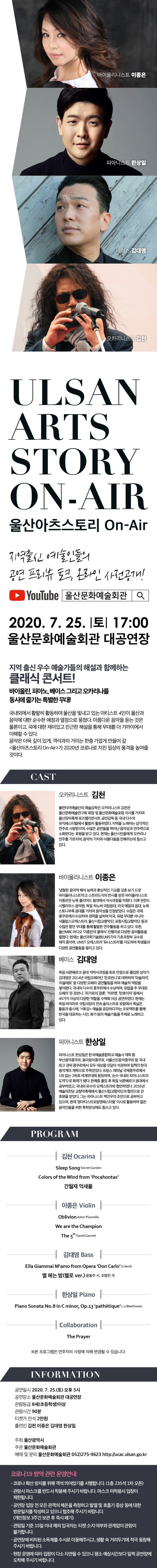 소개 이미지