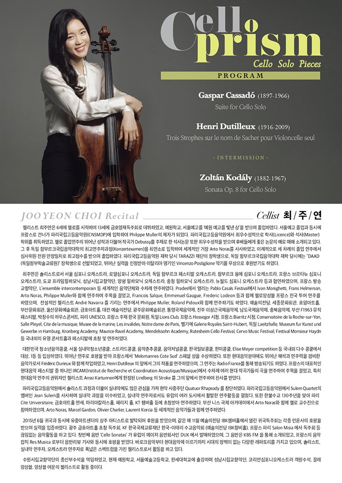 소개 이미지