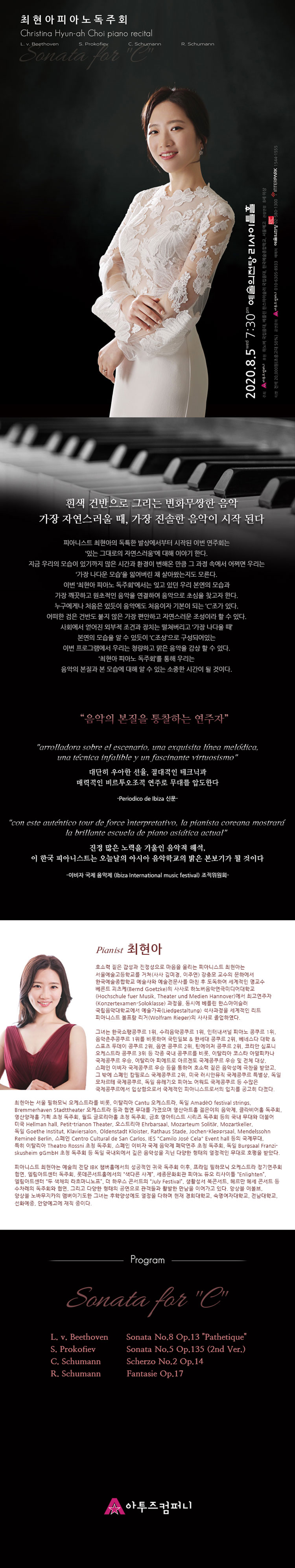 소개 이미지