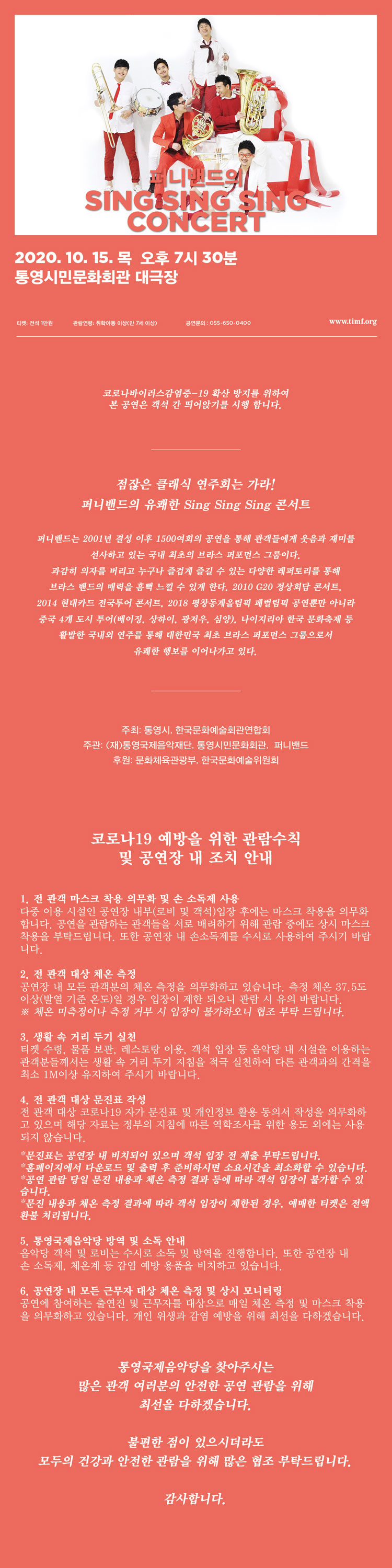 소개 이미지