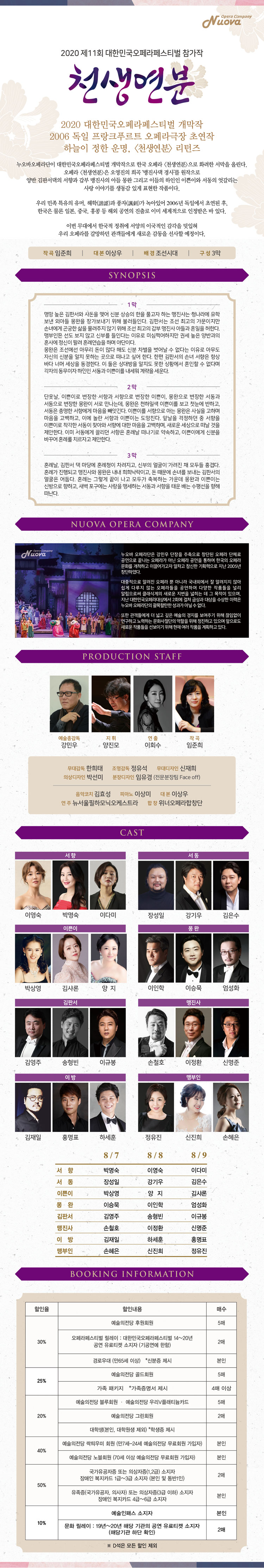 소개 이미지