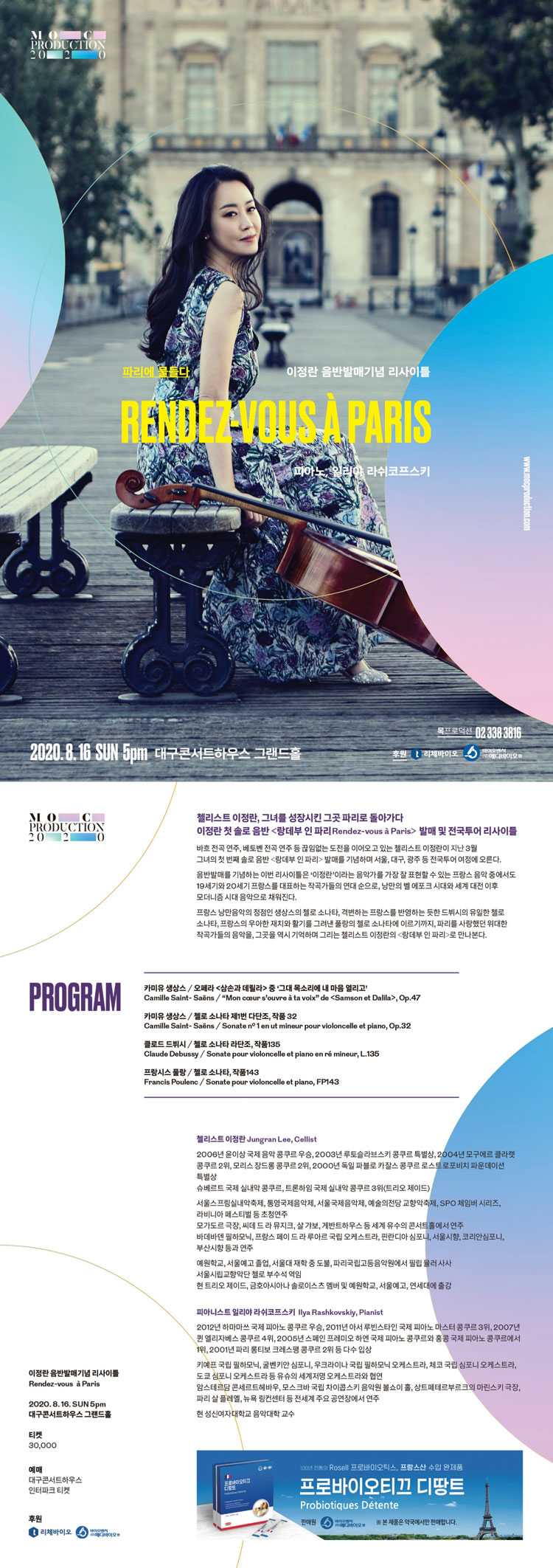 소개 이미지