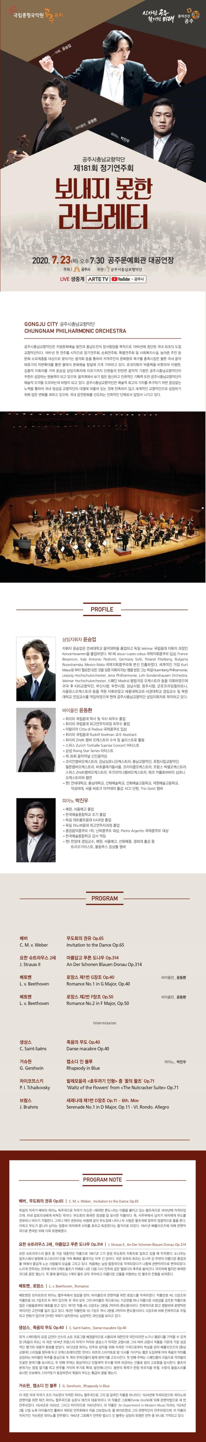소개 이미지