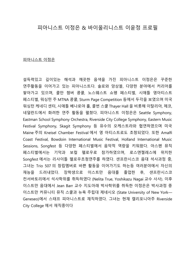 소개 이미지