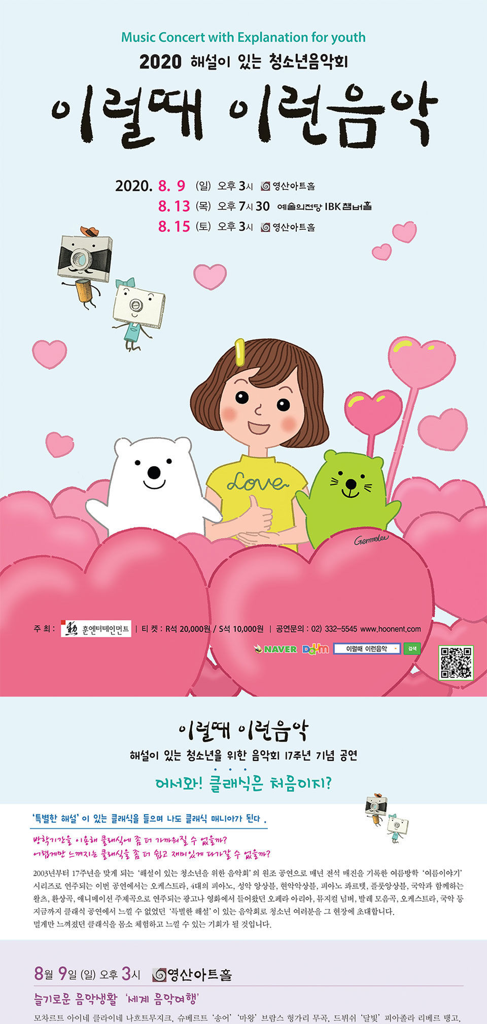 소개 이미지