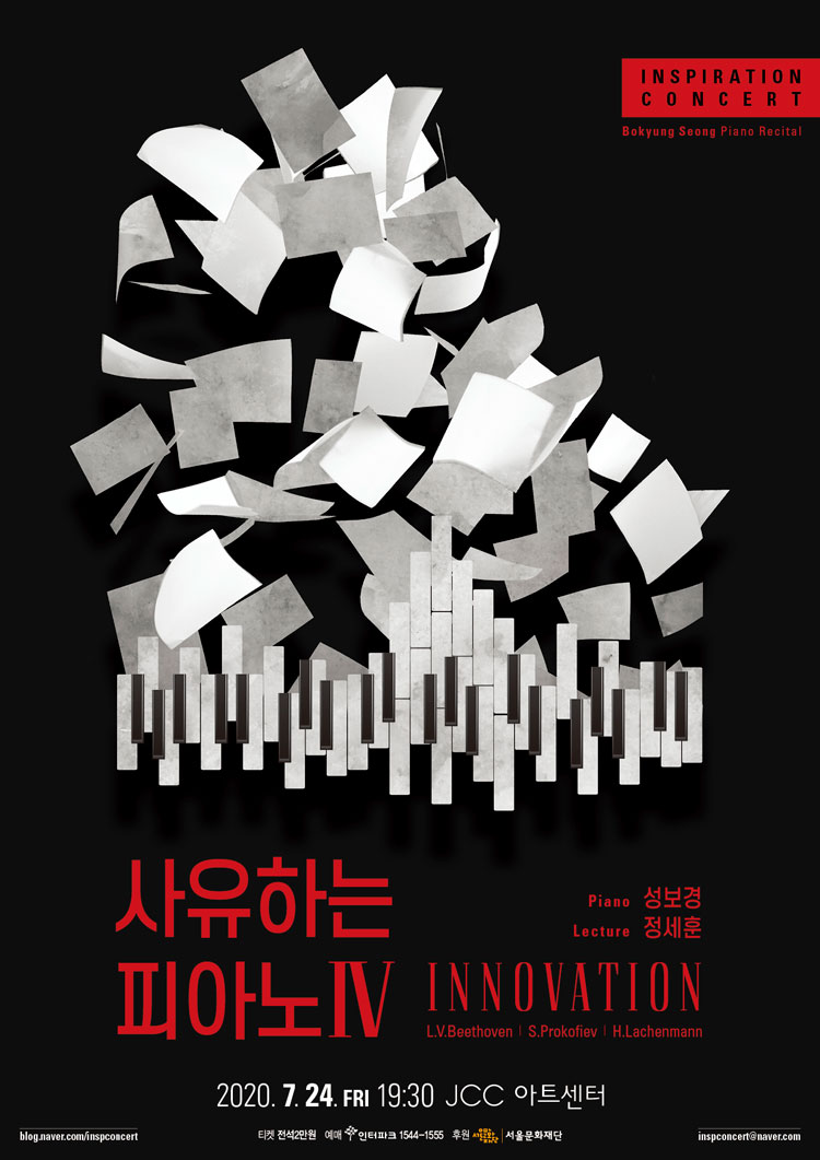 소개 이미지