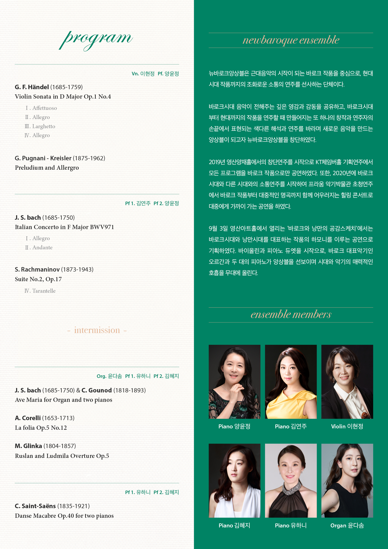 소개 이미지