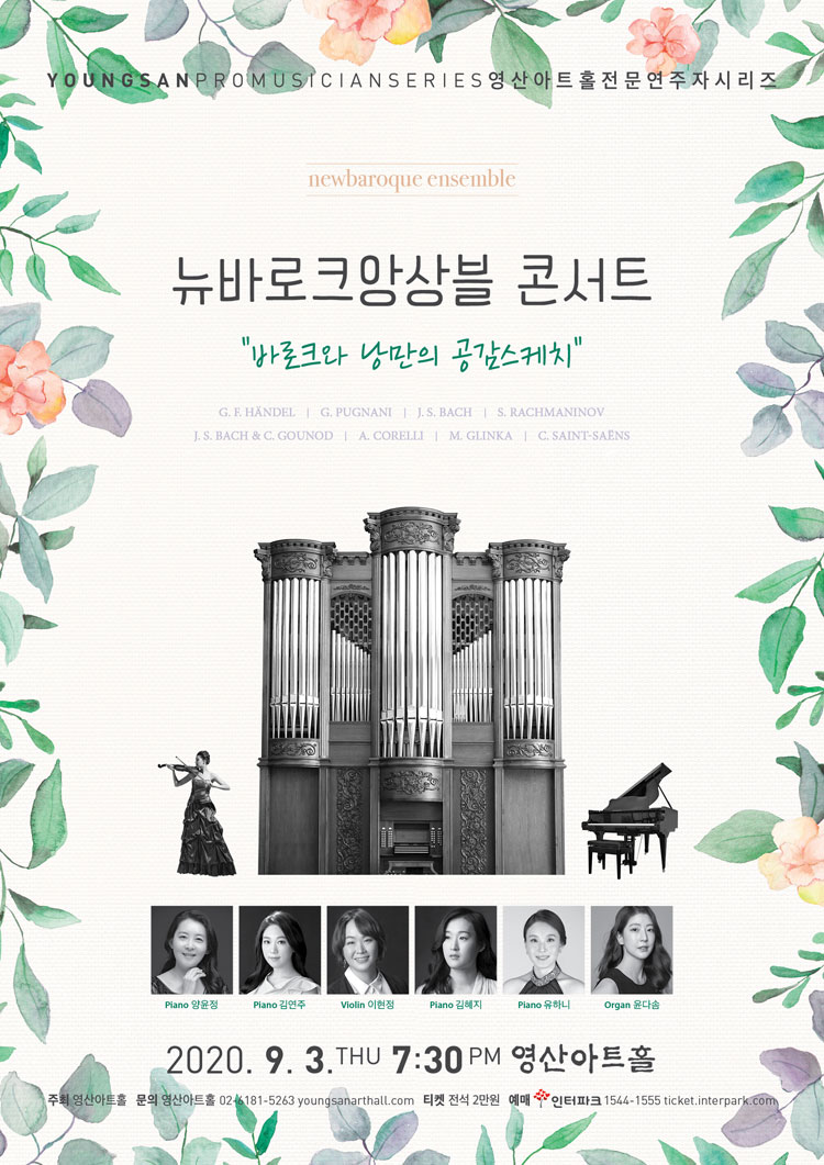 소개 이미지