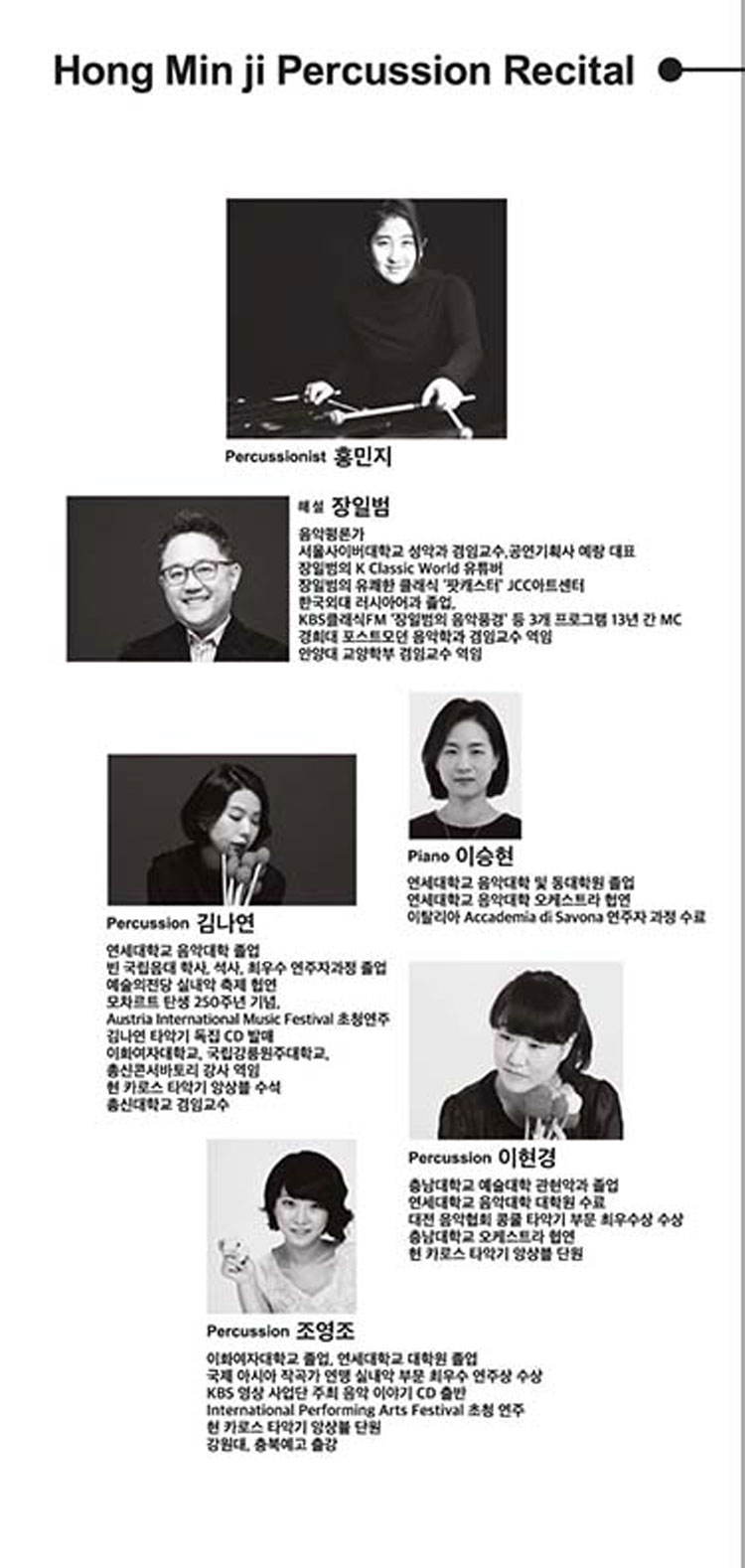 소개 이미지