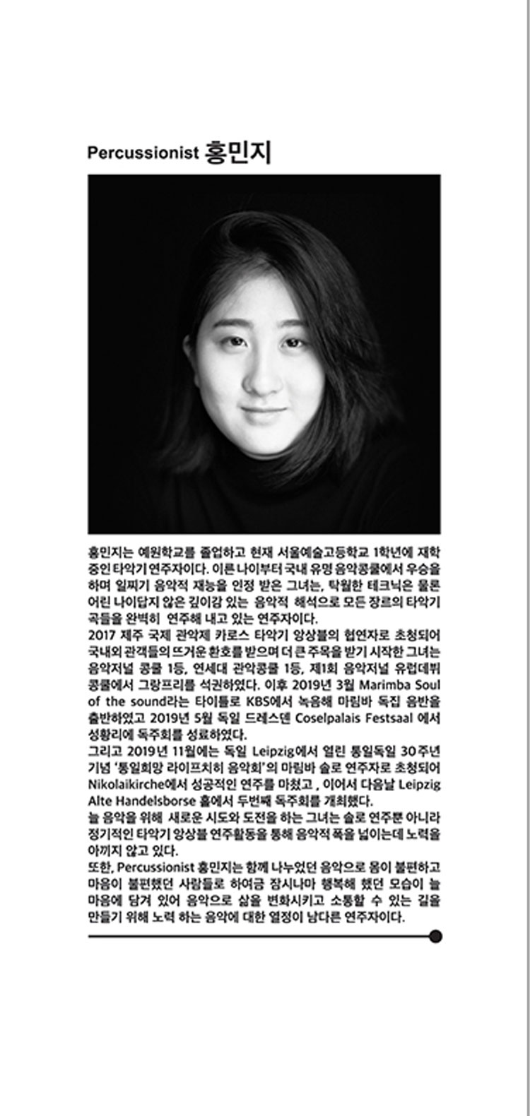 소개 이미지