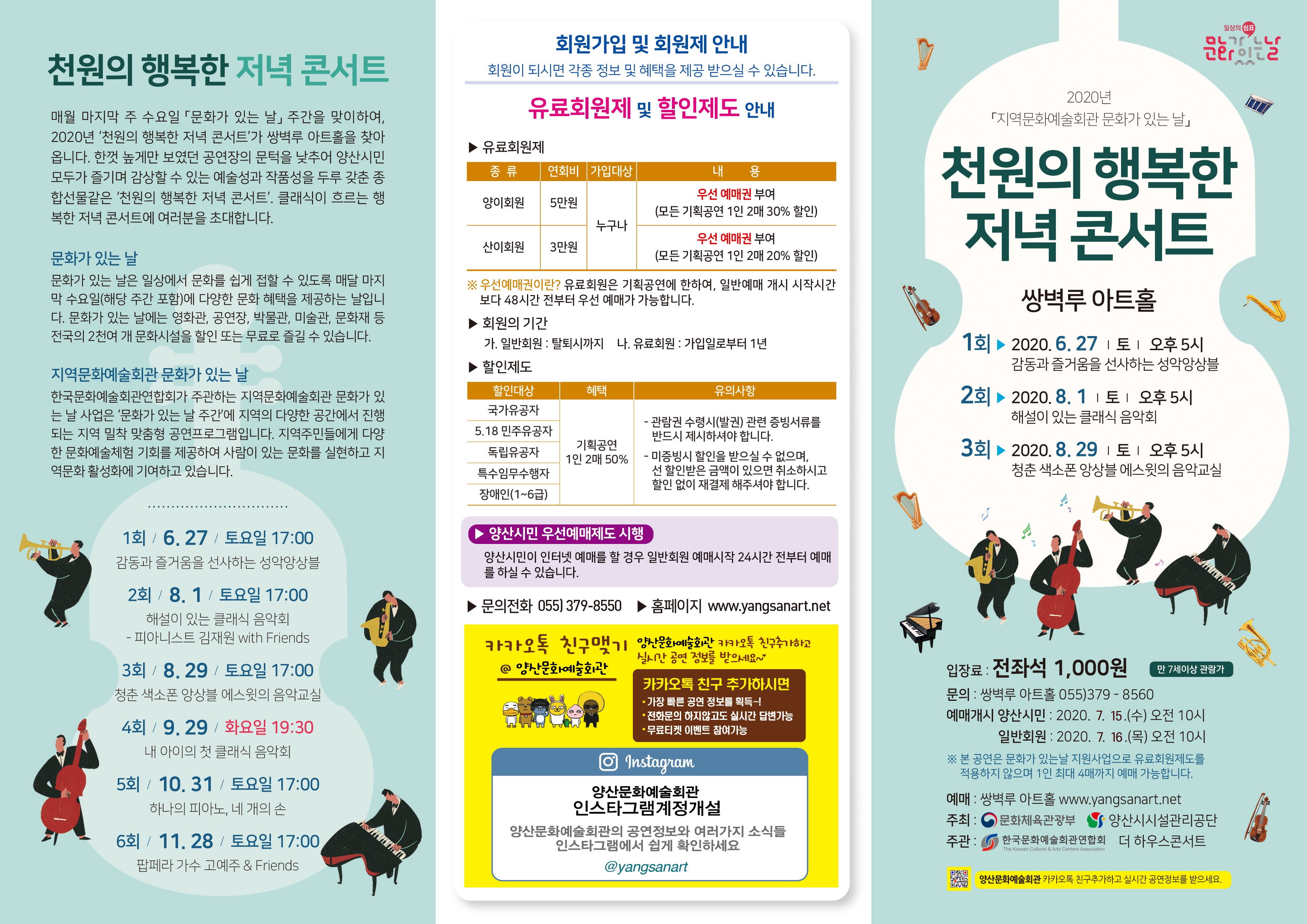 소개 이미지