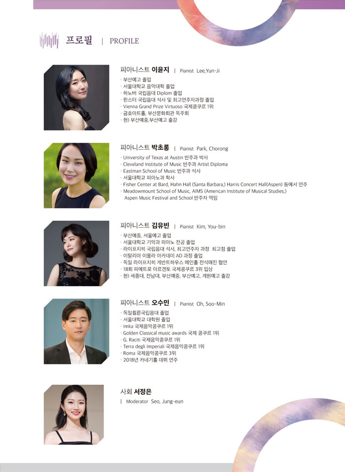 소개 이미지