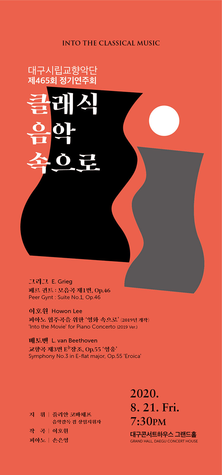 소개 이미지