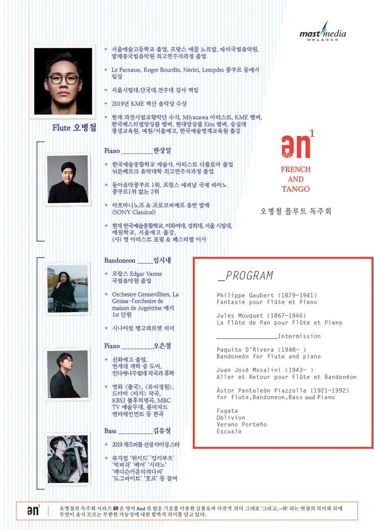 소개 이미지