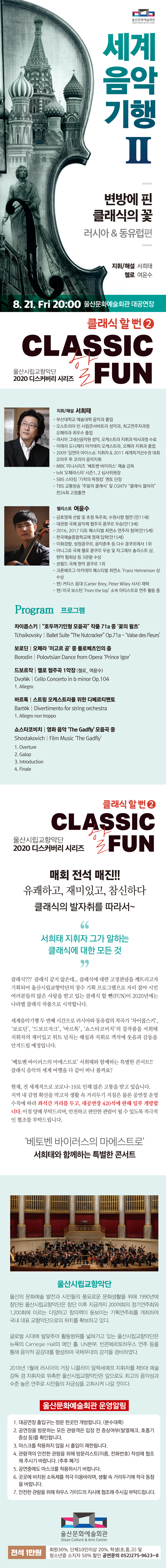 소개 이미지