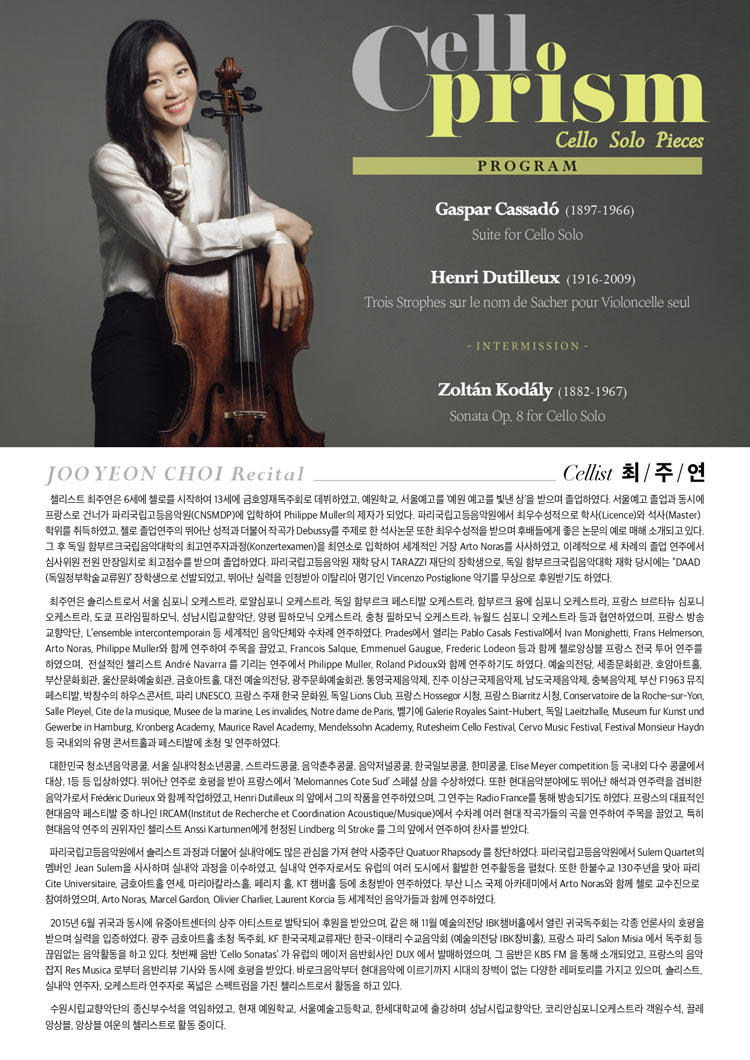 소개 이미지