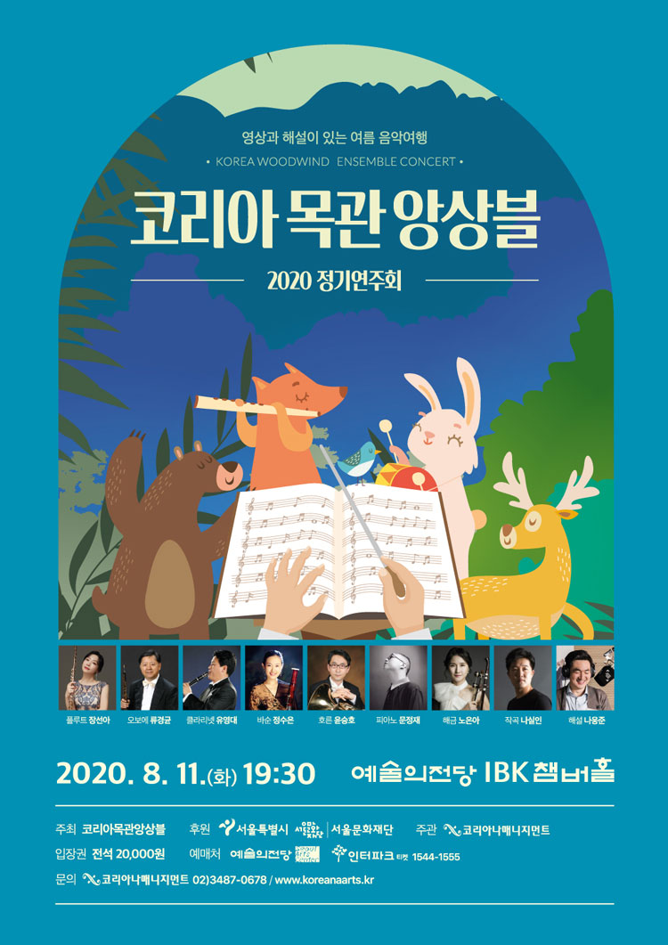 소개 이미지