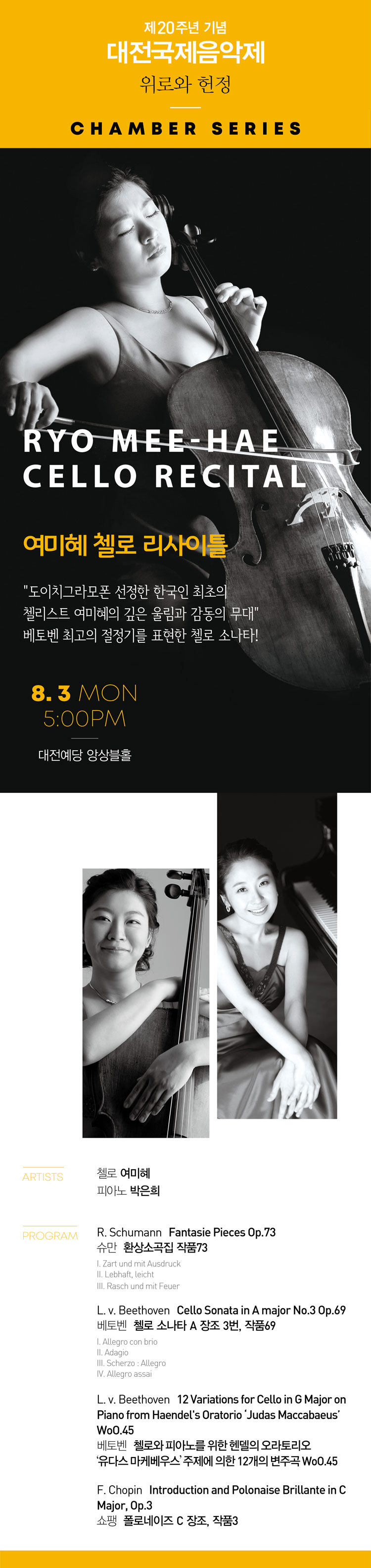 소개 이미지