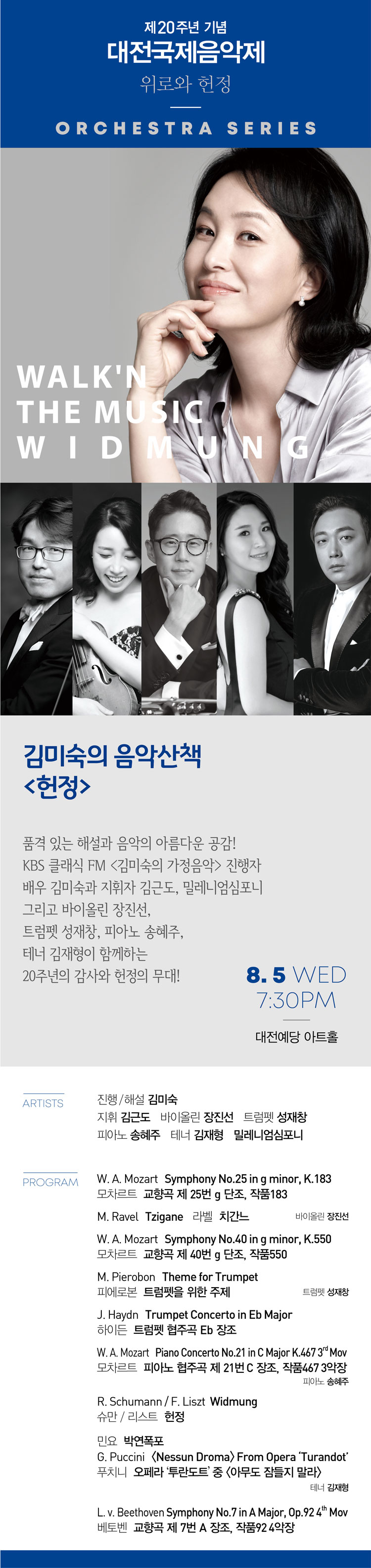소개 이미지
